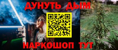 МДПВ Наро-Фоминск