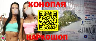 МДПВ Наро-Фоминск
