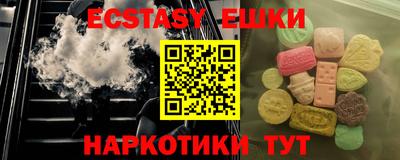 винт Нарткала