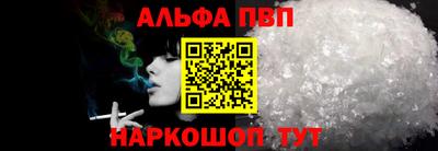 МДПВ Наро-Фоминск