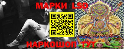 МДПВ Наро-Фоминск