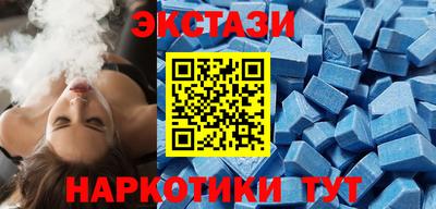 винт Нарткала