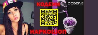 дмт Нальчик