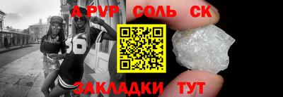 дмт Нальчик