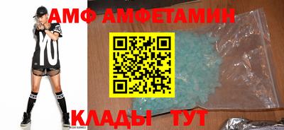 винт Нарткала