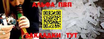 дмт Нальчик