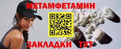 дмт Нальчик