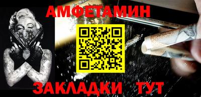 дмт Нальчик