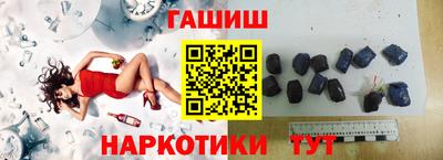 винт Нарткала