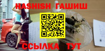 винт Нарткала