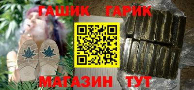 MDMA Premium VHQ Пенза