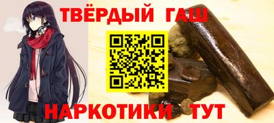 дмт Нальчик