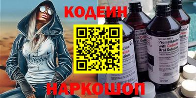 дмт Нальчик