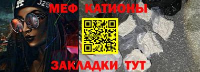 дистиллят марихуана Апрелевка