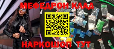 героин Апшеронск