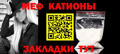 дистиллят марихуана Апрелевка