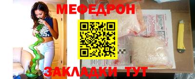 спиды Аргун