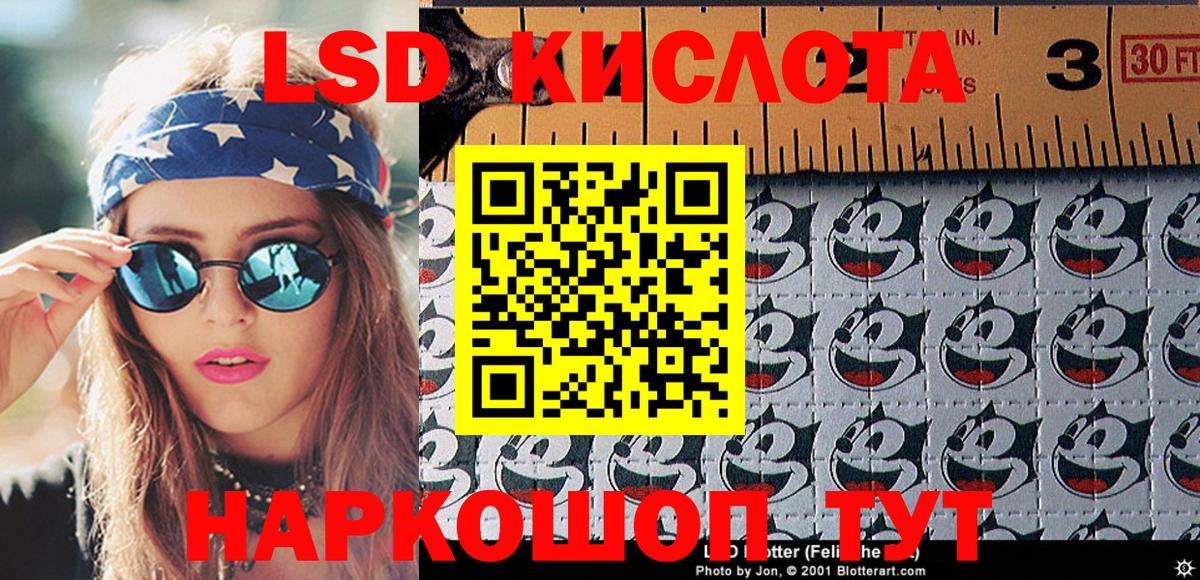продажа наркотиков  Вход с VPN  Марки N-bome  Ханты-Мансийск  Марки 25I-NBOMe 1500мкг  Марки 25I-NBOMe 1500мкг 