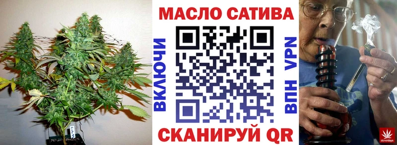 darknet какой сайт  Ханты-Мансийск  Дистиллят ТГК вейп 